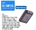 Olympus Li-10B Li12B battery for olympus Camedia C50 C60 C70 C470 C760 C765 C770 C5000 C7000 D590. 
