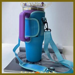 [Valitoo] กระเป๋าใส่ขวดน้ำ40ออนซ์สายสะพายไหล่ปรับได้ที่วางแก้วมัคปลอกหุ้มขวดสีทึบสำหรับกลางแจ้งเดินป่า
