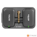 Nux B7-PSM 5.8 GHz Wireless In-Ear Monitor System ไวเลสอินเอียร์มอนิเตอร์. 