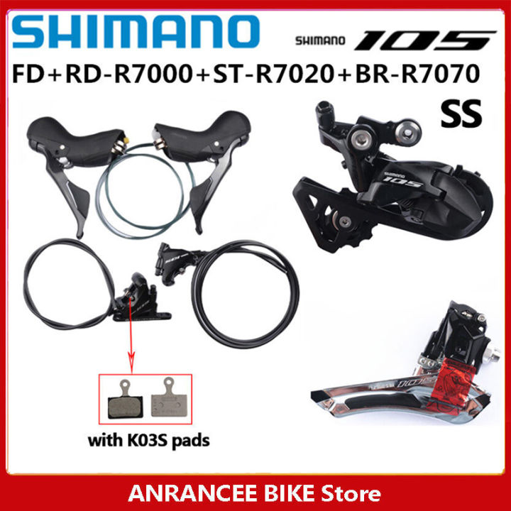 SHIMANO 105 R7020 R7025 Shifter R7070 Hydraulic Disc Brake