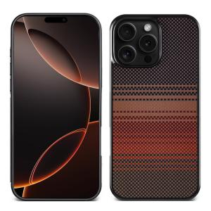 KOMII·Aramid Fiber Carbon Fiber Phone Case for iPhone 17 Air 16 15 14 13 17e 18 Pro Max Magnetic Case