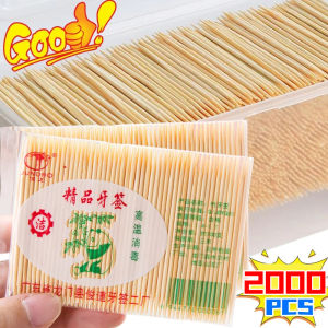 2000pcs Natural Bamboo Toothpick Durable Wood Dental Bamboo Picks Home Restaurant Hotel Products Toothpicks