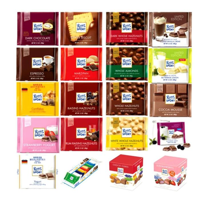 ช็อกโกแลต Ritter Sport 100g | Lazada.co.th