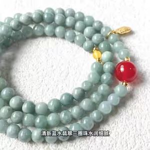 Thousand Crystals and Ten Thousand Beads   Natural Three-Loop Jadeite Red Agate Bracelet diy Beaded womens bracelets for stall selling 2026
