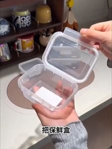 Airtight Food Storage Container