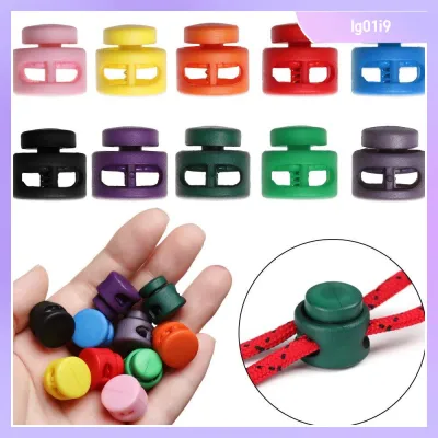 LG01I9 20pcs High Quality 6mm Hole Sportswear Accessories Double Holes Plastic Stopper Apparel Shoelace Cord Lock Bean Toggle Clip