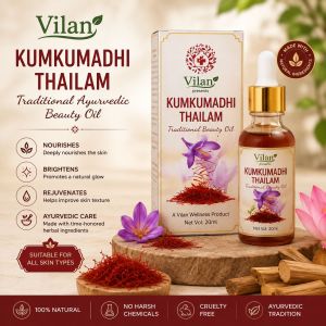 VILAN Kumkumadhi Thailam 20ml | Ayurvedic Beauty Oil | Saffron Face Oil | Natural Herbal Skin Care | Daily Facial Oil