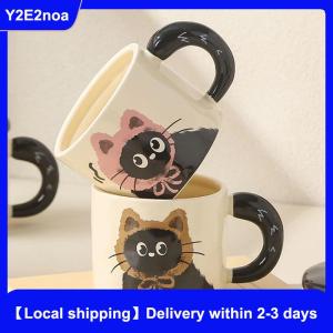 【Local shipping】 Cute Cat Mug With Lid Coffee Cup Drinking Cup Office Gift Practical Birthday Gift