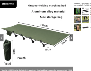 Mountainhiker Portable | Lightweight | | Outdoor camping bed | Portable folding camp bed | Ultralight single bed | Foldable Cot