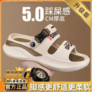 MenS Outdoor Slippers Summer 2025 New Thick-Soled Non-Slip Beach Sandals For Outdoor Wear And Driving