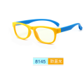 ❤️JDM Kids Computer Glasses Anti Radiation Block Blue Light Protect Child's Eyes Flexible Frame Replaceable Lenses for Boys Girls Computer Handphone Television Kacamata Spek/Cermin Mata Kanak Budak-Budak Kanak-kanak Anti Rabun 儿童硅胶防蓝光眼镜. 