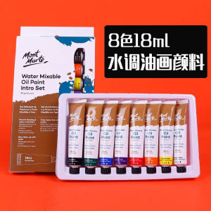 [Giảm giá 50%] Bộ sơn dầu pha nước 8/36 màu 18ml hòa tan trong nước khô nhanh vật liệu vẽ tranh di động