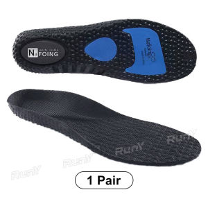 RunY Sports Insole Running Basketball Insole Shock Absorption High Elastic EVA Popcorn Soft
