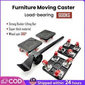5PCS 1200 lbs Heavy Duty Furniture Movers 360° Rotating Wheels Easy Furniture Mover Tool Set Wheel Roller Bar