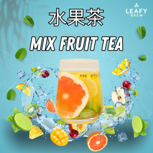 水果茶0添加多口味水果小孩孕妇茶健康养生茶 Mix Fruits Healthy Tea Bag Travel Set Gifts Set方便冷干技术 锁住水果原味 旅行方便 花茶礼盒