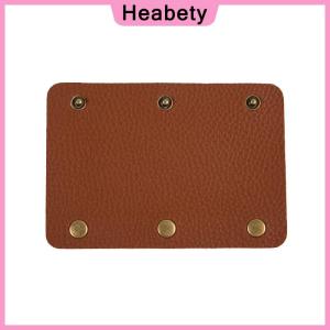 Heabety  1Pc Luggage Bag Handle Wrap PU Leather Cover Bag Accessory Shoulder Strap Pad
