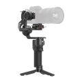 DJI Ronin RS 3 Mini 3-Axis Gimbal Stabilizer with 2kg Max Payload, 1.4" Full-Color Touchscreen and 3rd Gen RS Stabilization, Native Vertical Shooting and Bluetooth Shutter Control for Mirrorless Cameras | JG Superstore. 