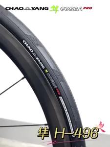 CHAOYANG COBRA PRO 700x25C/28C Road Bike Tire Pink Color 120TPI Lightweight Stab-proof Bicycle Folding Tire
