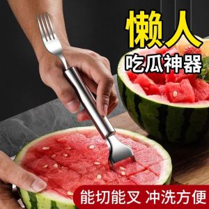 Garpu Pisau Alat Pemotong Semangka 2IN1 / Pengiris Buah Melon Bentuk Dadu