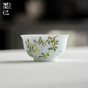 墨己晴山蓝陶瓷主人杯功夫茶具家用桂影弄月宽口品茗杯普洱杯茶杯