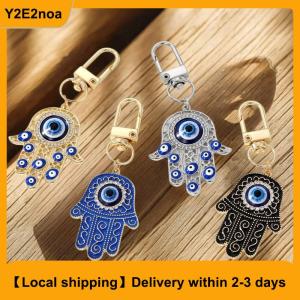 【Local shipping】 Turkish Blue  Eye Keychain Blessed Lucky Key Holder Keyring Amulet For Bag Accessory Gift Jewelry Keychain