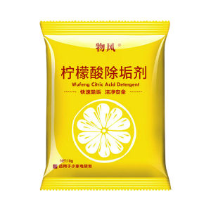 MISU Lemon Powder for Cleaning
