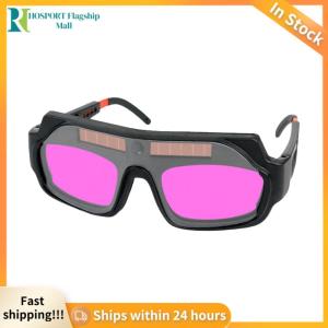 【HFM】 แว่นตาป้องกันการเชื่อมลดแสงอัตโนมัติแว่นตานิรภัยแบบพกพาป้องกันดวงตาอุปกรณ์ป้องกันการเชื่อมด้วยพลังงานแสงอาทิตย์