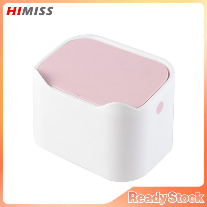 HIMISS Cat Excrement Trash Can Fully Enclosed Smell Proof Detachable
