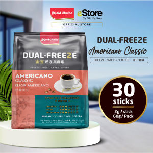 GOLD CHOICE Dual Freeze Kopi Hitam Kering Beku - Klasik Americano | Freeze Dried Black Coffee - Americano Classic (2g X 30S)