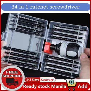 34 in 1 ratchet screwdriver set mini manual tool cross groove drill telescopic minor repair tool slotting labor-saving