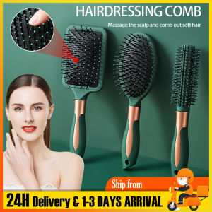 Air Cushion Comb Massage Comb Elastic Curly Hair Comb Anti Static Big Large Comb Beauty Scalp Air Cushion Hair Brush Volume Hair Comb  气垫防静电按摩头发梳