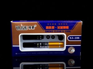 YAJUE YJ108 PIPA FILTER SARINGAN ASAP PERMANEN UNTUK 8MM DENGAN FITUR PELONTAR / EJECTOR PUNTUNG