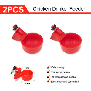 2/4/12PCS Chicken Drinker CupChicken Drinking Bowl Automatic Poultry Chicken Drinking Bowl