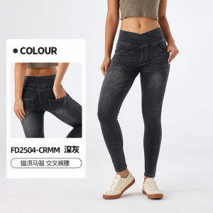 G7 Cross-Border New High-Waisted Cat Whiskers Horsehair Yoga Jeans for Women High Elastic Tight Slimming Fitness Casual Pants 7/7