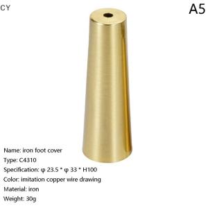 GY🌠🌠🌠 Foot Solid Brushed Iron Table Chair Cylinder Cap Protect Decor Bottom Safe Pad