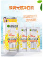 ✔ถูกกว่าห้าง✔ Garnier Light Complete การ์นิเย่ ไลท์คอมพลีท สปีด วิตามินซี บูสเตอร์ เซรั่ม ยกกล่อง 6 ซอง  DARA. 
