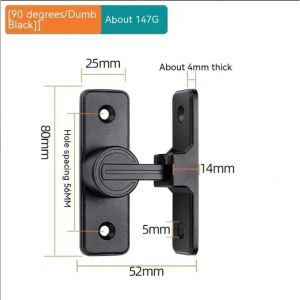 Door lock Door handle Free punch door lock 90° sliding door lock Bolt door lock Bathroom lock