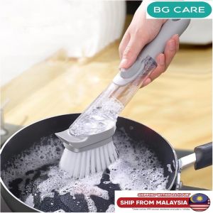 Long Handle Soap Dispenser With Brush Sponge Dish Pan Wok Washing Cleaning Tool Free 1 X Brush 2 X Sponge