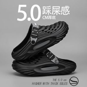 Free Shipping Summer Clogs Sports-Style CoupleS Sandals Thick-Soled Non-Slip And Odor-Resistant Beach Sandals For Men