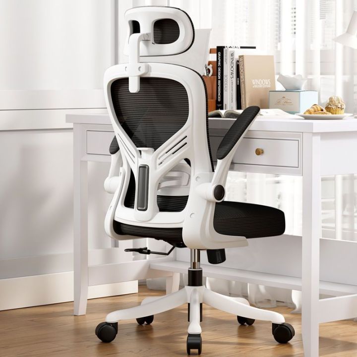 Office Chair Ergonomic Office Chair Computer Desk Chairs Mesh Home