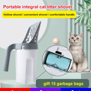 agetet Portable Integral Cat Litter Shovel with Garbage Bag