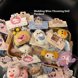 Móc khóa sang trọng dễ thương cho đám cưới sinh nhật và tiệc tùng-Búp bê đáng yêu làm quà tặng