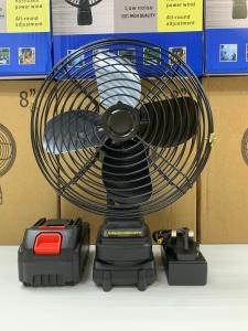 8 Inch Lithium Battery Portable Rechargeable Fan All Round Adjustment & 2 Modes