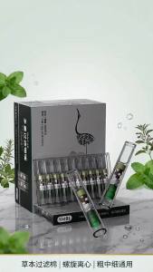 Yajue dual DC spiral multi-filter mouthpiece a versatile filter for men available in three sizes: large medium and small YJ-701
