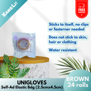 Unigloves Self-Ad Elastic Bdg (2.5cm x 4.5m)