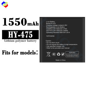 Dimi for Hyundai HY-475 Mobile Phone Battery 1550mah Battery