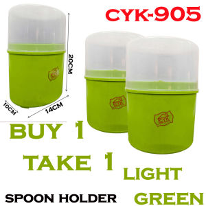 CYK-905 PLASTIC KITCHEN TABLEWARE SPOON BUY 1TAKE 1