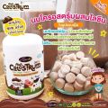 โปรพิเศษ 3 แถม 2 กระปุก AWL Colostrum Plus Lysine นมโคลอสตรุ้ม นมเม็ด ผสมไลซีน นมเม็ดกินเก่ง นำเข้าออสเตรเลีย by. Auswelllife Colostrum. 