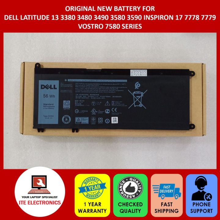 NEW DELL 33YDH Battery 15.2V 56Wh for Latitude