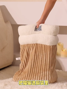 เตียงนอนถุงใส่ผ้าห่มมีขนยาวสำหรับลูกสุนัขที่นอนสัตว์เลี้ยงเตียงสัตว์เลี้ยงสัตว์เลี้ยงขนาดเล็กถึงขนาดกลาง